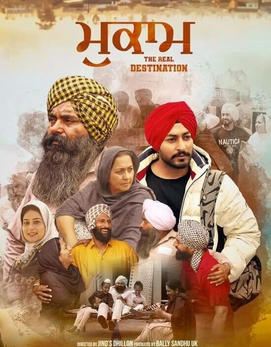 Mukaam 2024 Punjabi HdRip